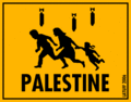 Latuff - Palestine Refugees.gif