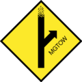 MGTOW - Symbol.svg
