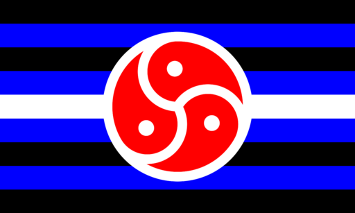 File:BDSM Rights Flag-Quagmire.svg