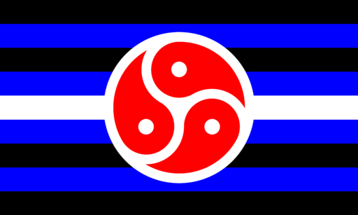 File:BDSM Rights Flag-Tanos.svg