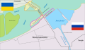 Zone binationale - Nova Kakhovka
