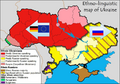 Ethno-linguistic map of Ukraine.webp