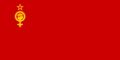 Flag of the Feminist Union.svg