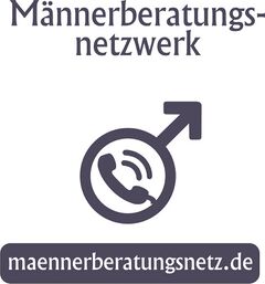 Logo-Maennerberatungsnetzwerk.jpg
