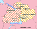 Réorganisation des oblasts de Dnipropetrovsk[wp] et de Zaporijjia[wp]