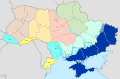 Réorganisation de l'Ukraine (Fédéralisation / Novorossiya)