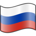 Russian flag.png