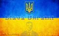 Slava Ukraini.jpg