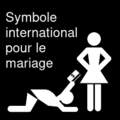 Symbole international pour le mariage.svg