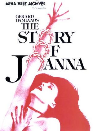 The Story of Joanna (film).jpg