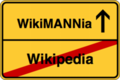 WikiMANNia-Wikipedia.png